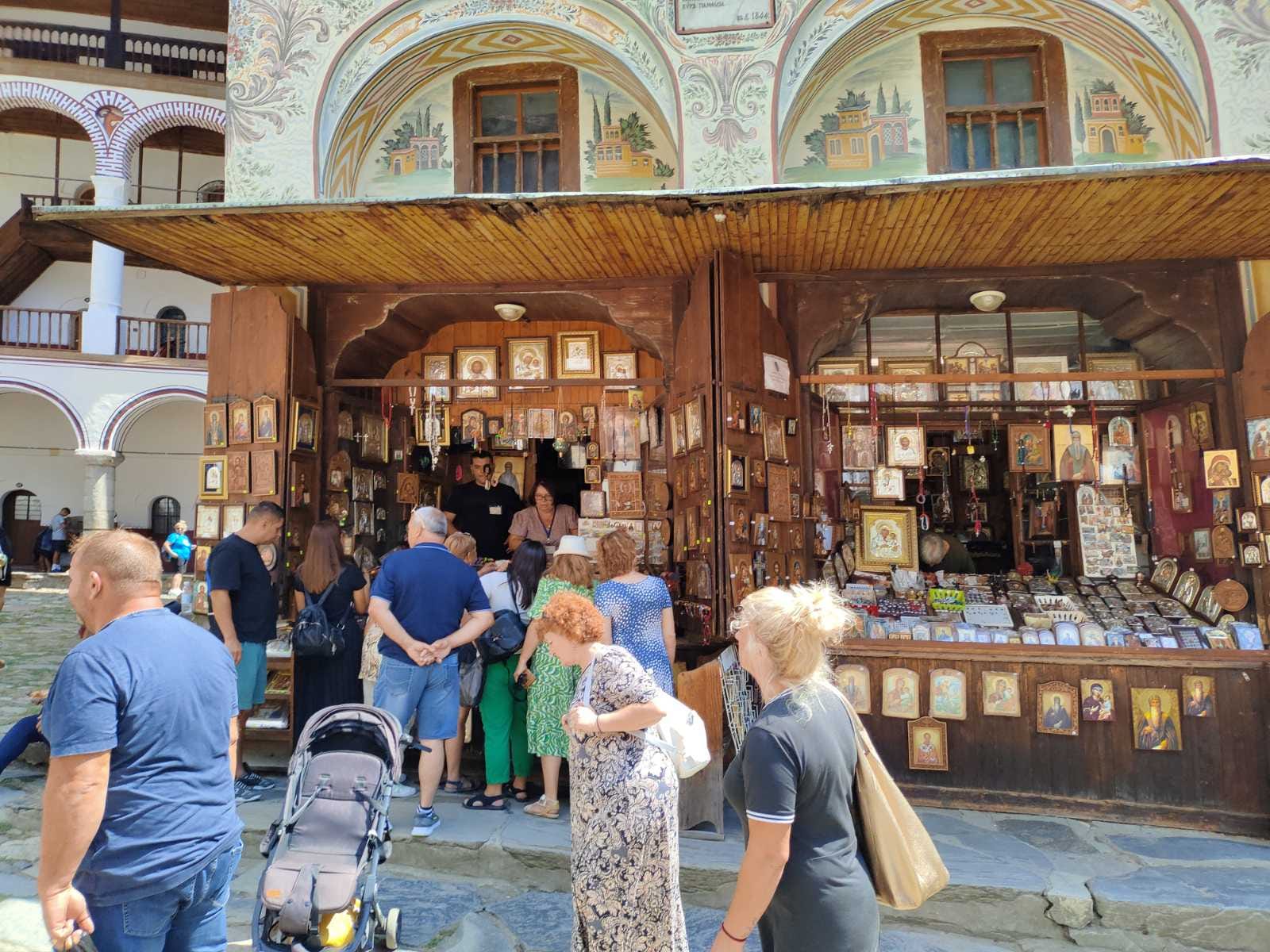 Рилска света обител