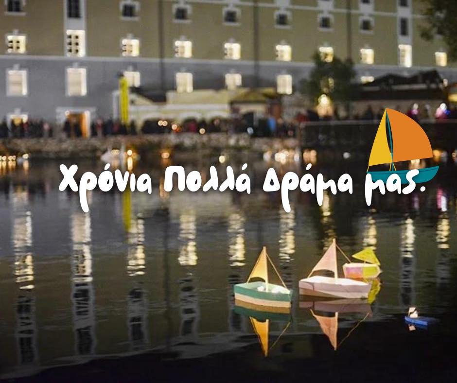 487710545_9502495469826051_52788250748404048_n