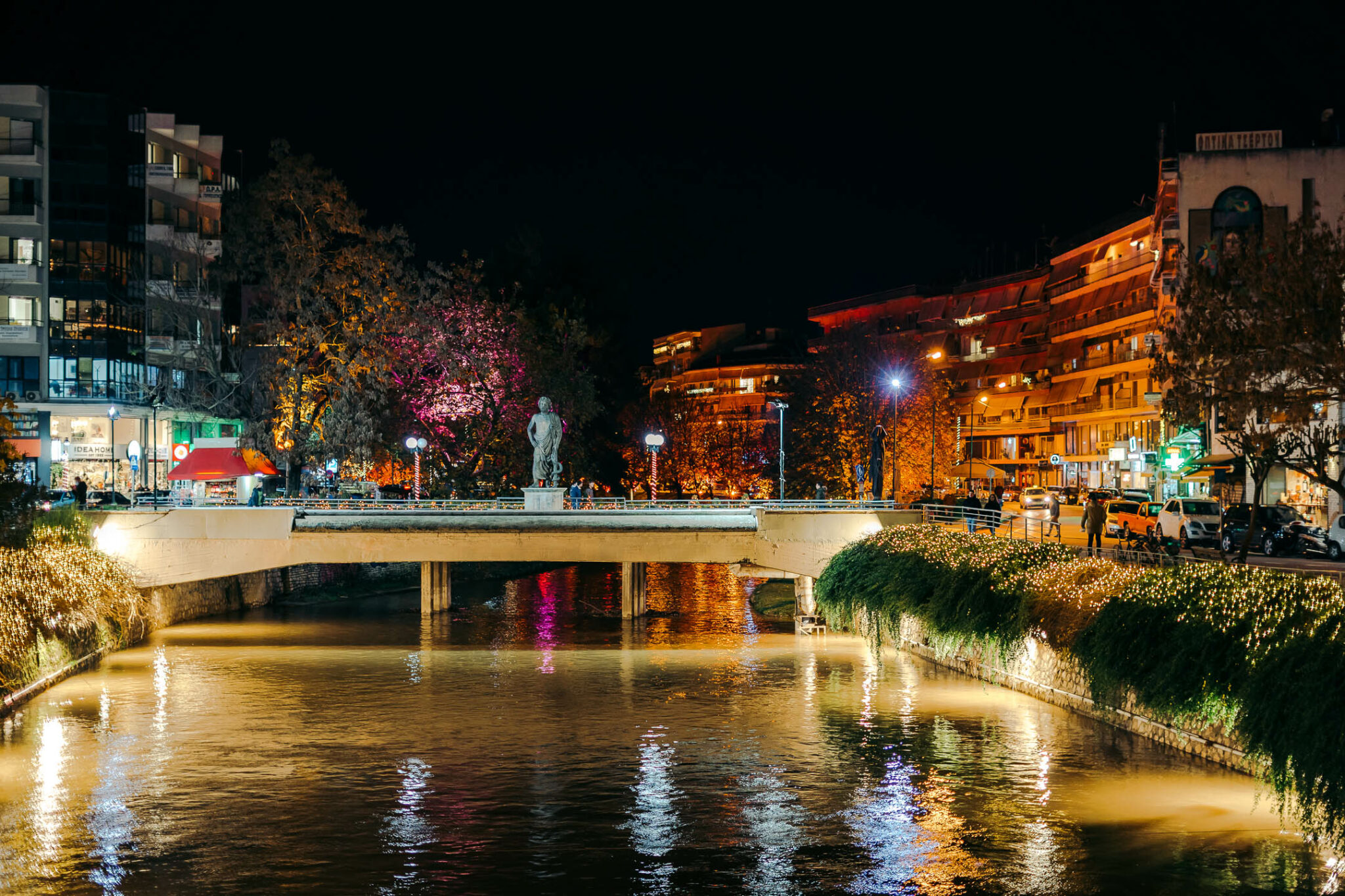 Τρίκαλα-54-2048x1365