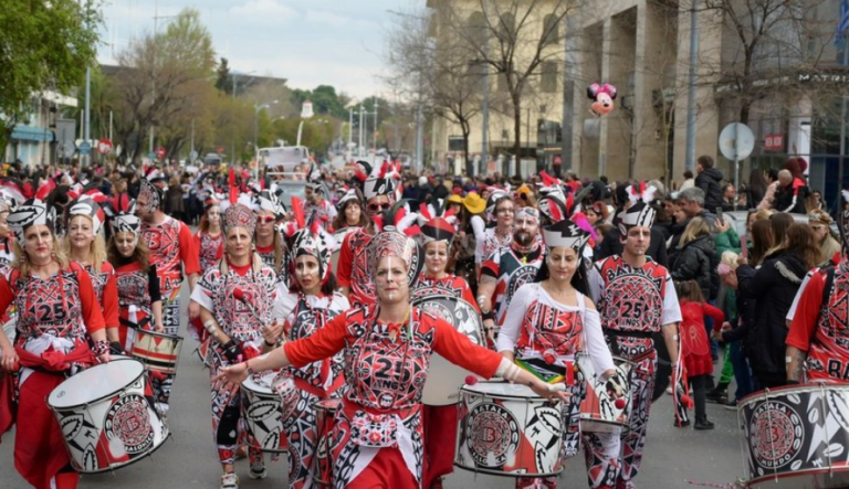 Начало, България Арт Травел